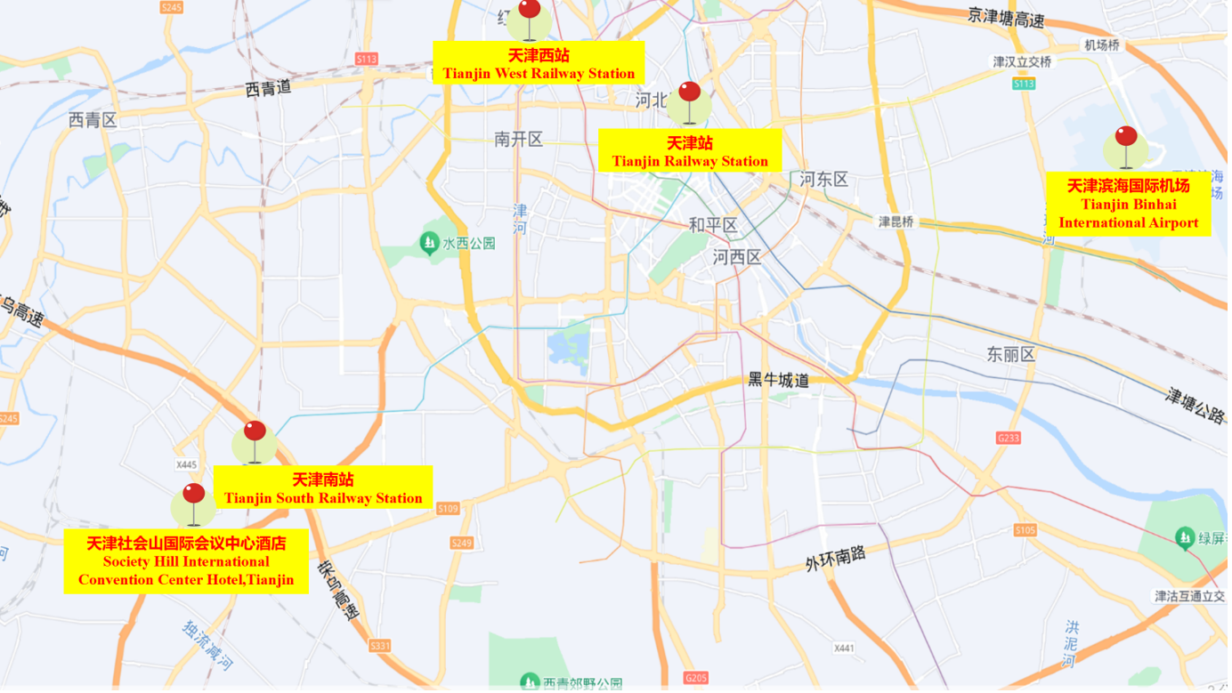 Tianjin Binhai international airport and Railway Stations Location Map 